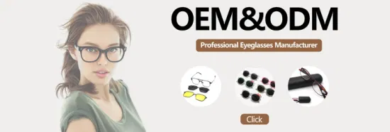 Индивидуальные детские дешевые модные оптические гибкие очки