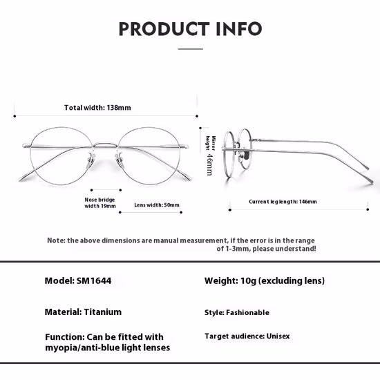 Черная оптическая оправа для очков Классический дизайн Мужская оправа для очков